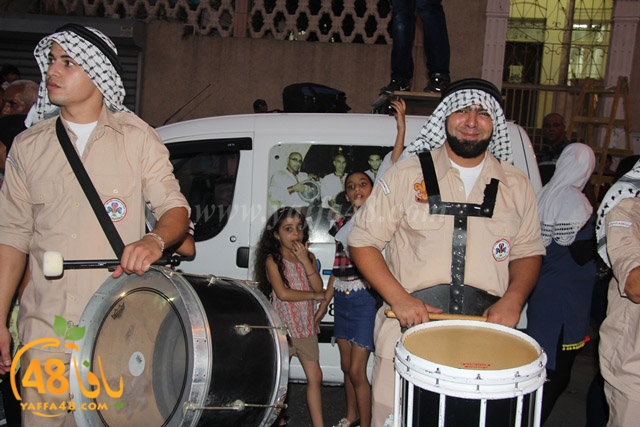 kashsaf ieste3arada (11).JPG